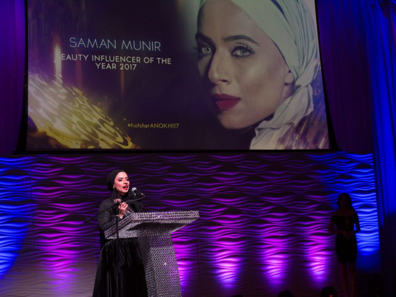 Saman Munir Wins Beauty Influencer Of  The Year 2017 Award